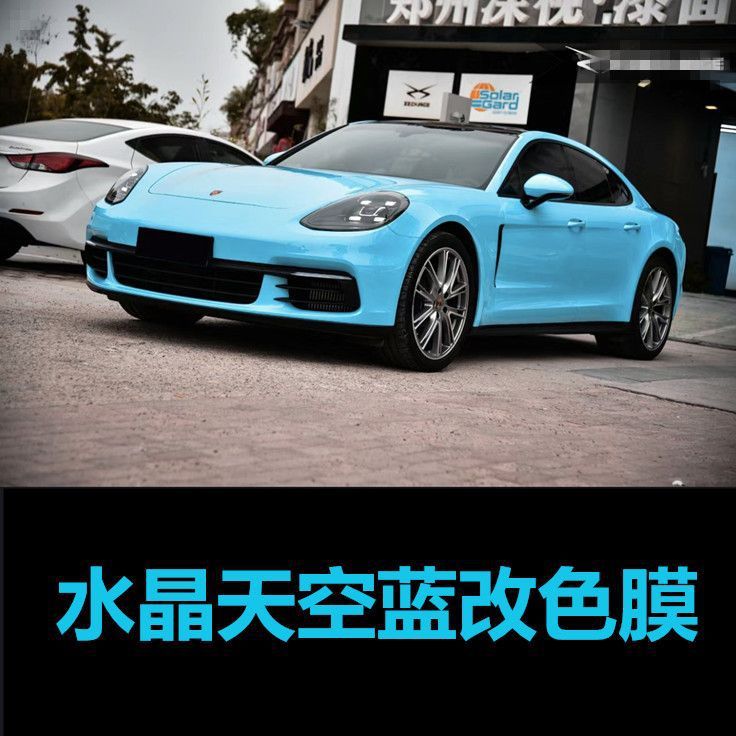 PET crystal clear sky blue car wrap film, factory direct sales, suitable for motorcycles and electric vehicles, protective film, one-piece drop shipping