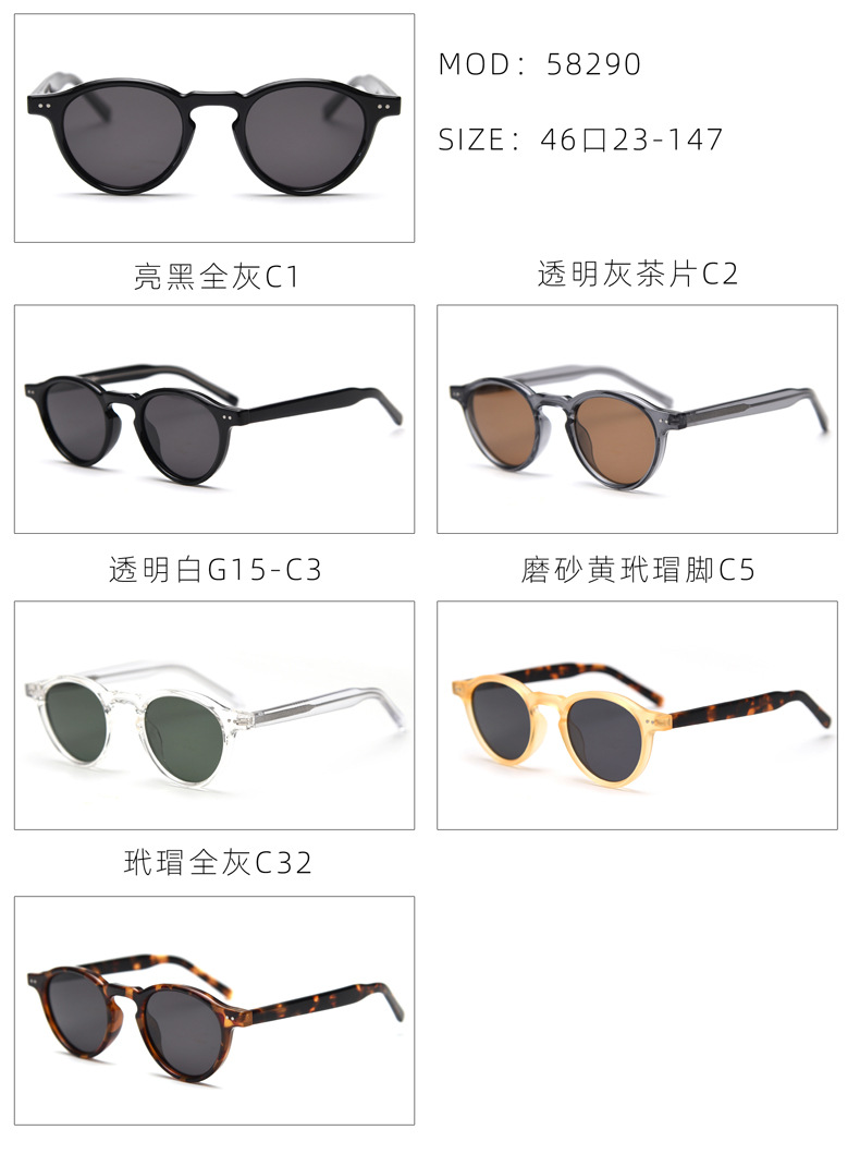 全色.jpg