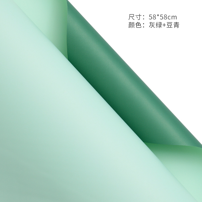 Papel de embalaje de flores al por mayor material de floristería ramo material de papel de embalaje material de embalaje papel de embalaje impermeable papel de doble cara bicolor Ouya