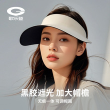 �ļ��¿��ɹñ�ն�����������������͸���޺۴�ñ�ܿ��۵�XMZ291