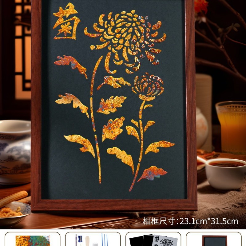 2025新非遗烧箔画diy材料包金箔画装饰画拓印手工爱国主题建军节|undefined