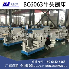 铣床;齿轮加工机床;车床