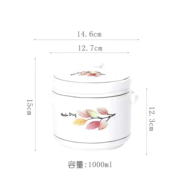 Colorful leaves 1000ml (suitable for 2 people)