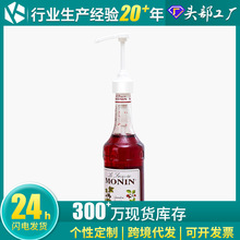 10cc�������^�ǝ{���{���^��֭�����¶�ǝ{��ɫ���^1883�D���^��