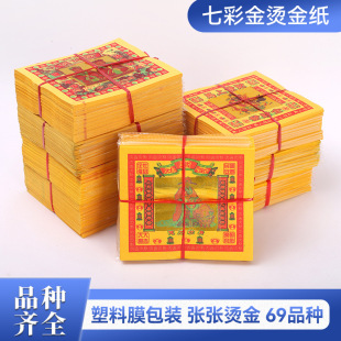 ��������ؽ���y�߲ʽ𼈴��x�����24��һ�伈�X�ɻ�����������