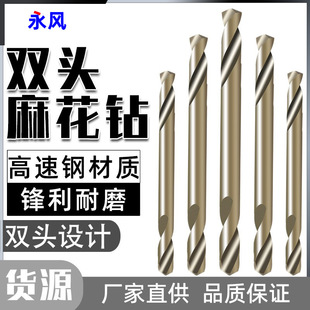 �U����p����p�^�黨荲��P䓌������荸����ֱ����^����