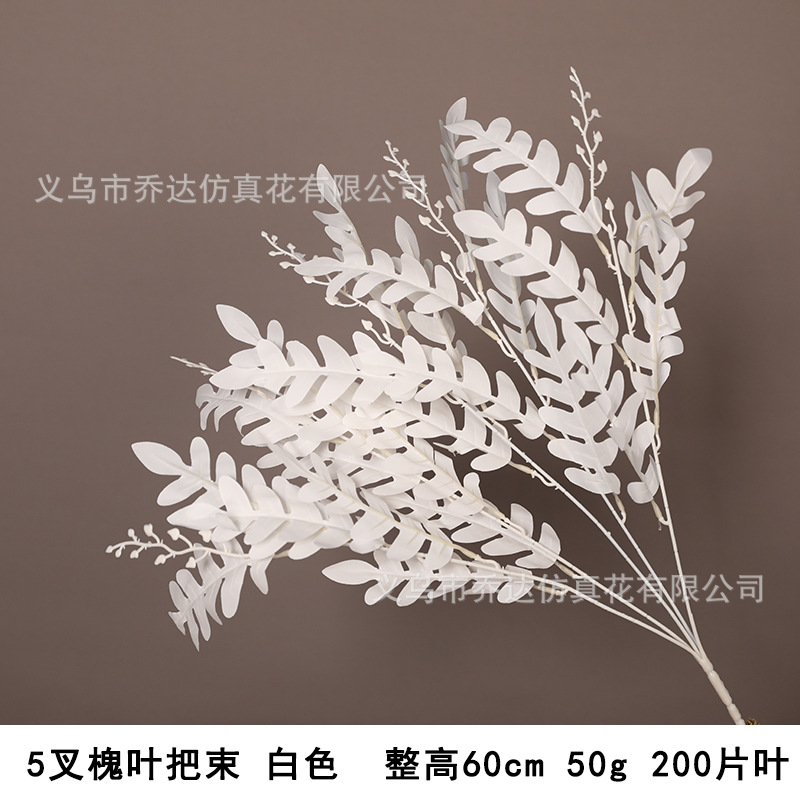 5-tenedor Locust Leaf/5-tenedor Locust Leaf Paquete de mango