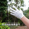 Men's wear-resistant sports non-slip breathable gloves, wholesale