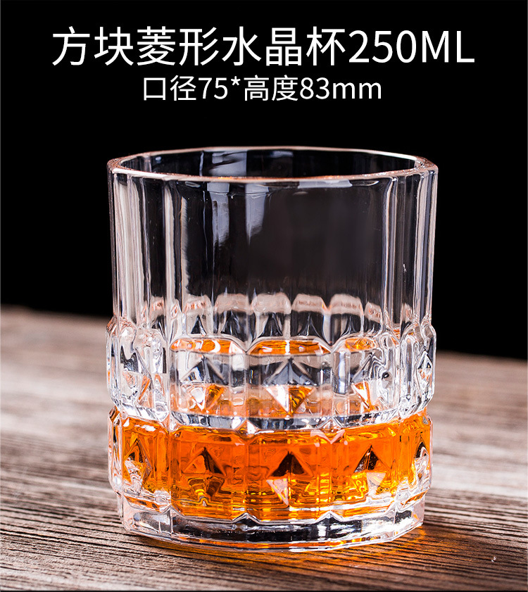 加厚无铅玻璃威士忌杯_09.jpg