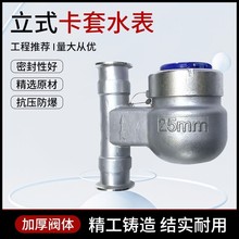 304���P䓿�����ʽˮ�� �l��������ʳƷ���������b���P���ʽˮ��