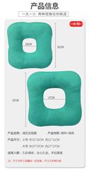 Factory supplies pearl cotton hip cushion for bedridden elderly, anti-pressure sore and anti-decubitus cushion, patient care supplies