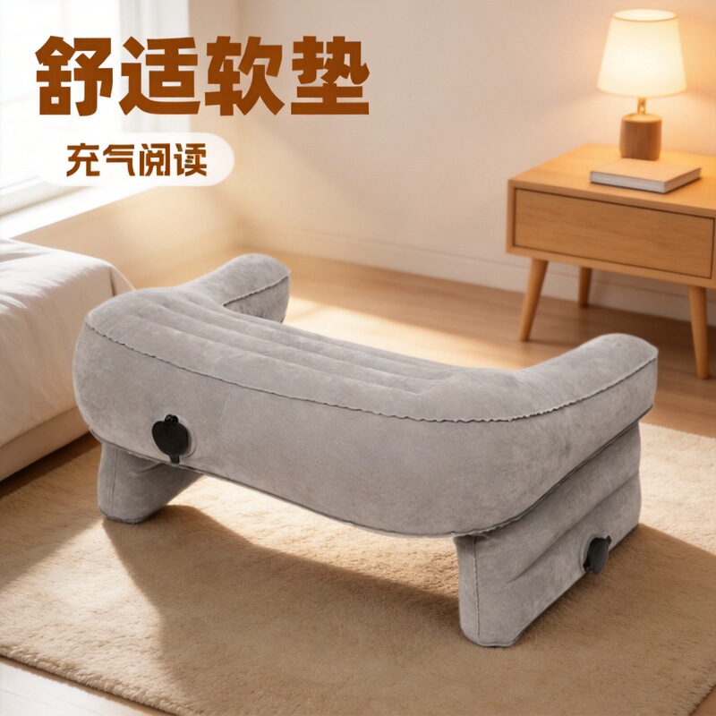 Inflatable reading table sofa with armrest flocking computer desk bed knee game table pillow portable air cushion desk