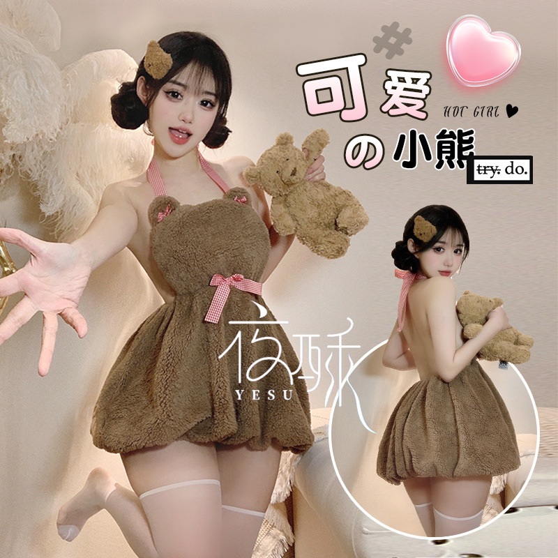 Night Crisp Sexy Lingerie Bear Role-playing No-take-off Nightclub Hip Bag plus size Uniform Temptation Backless suit