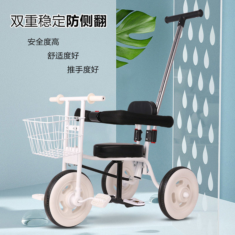 Bicycle Child car Three Pedal 1-2-3-4 light Flexible baby Hand Cross border wholesale