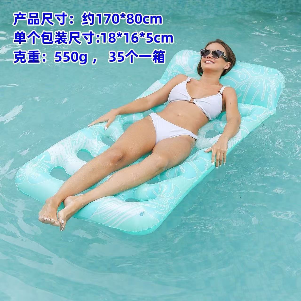 4管クロスボーダー熱売エアハンモック水上遊戯寝椅子浮床直売帯網折り畳み背もたれ浮き爆発