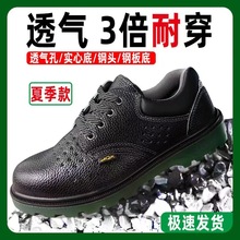 ���N�¿�ڱ�Ь��ţƤ�͹̾G��ĥ���Ͱ�ȫ�ڱ����oЬ���ĵװ�ȫЬ