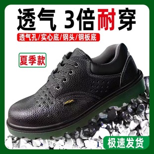 ���N�¿�ڱ�Ь��ţƤ�͹̾G��ĥ���Ͱ�ȫ�ڱ����oЬ���ĵװ�ȫЬ