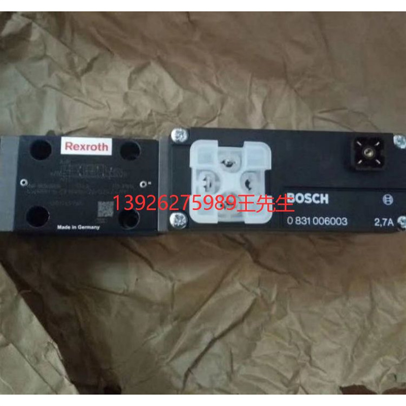 力士乐4WRPEH6C4B04L-3X/M/24A1 R901382317高频响阀比例阀控制