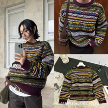 高版本·南油女装2025秋冬新款北欧风粗针拼色厚款套头毛衣女潮牌
