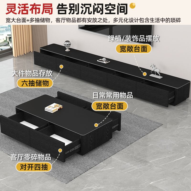 岩板电视柜茶几组合现代简约加宽地柜轻奢现代储物家用电视机柜|undefined
