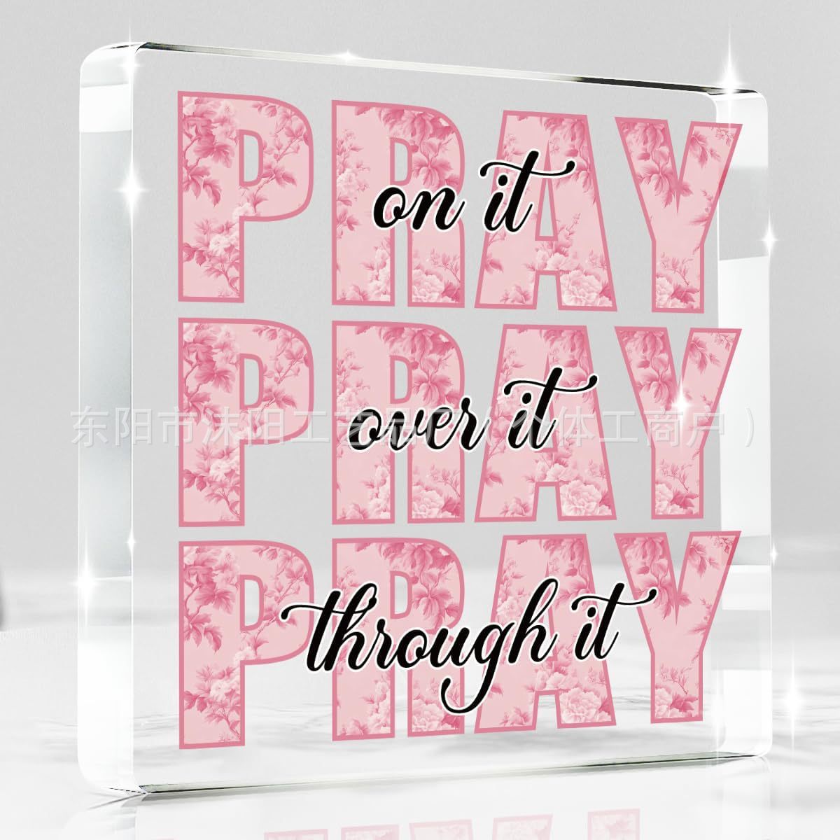 43 정사각형 사용자 정의