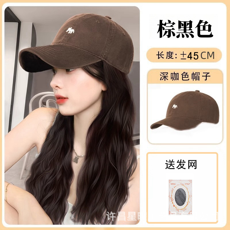 帽子假发一体女时尚网红长卷发小狐狸棒球帽子带假头发女假发帽子|undefined