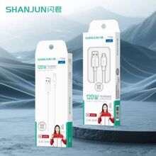 �W��  6A��䔵���� PD��� type-c 120W�W�䔵����  �֙C��늾�