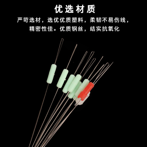 Chujiang bagged space beans rubber cylindrical olive-shaped fishing accessories fishing gear fishing supplies wholesale