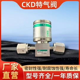 气动控制元件;气动接头;隔膜阀