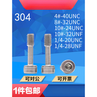304���P����ƈA���^�������ɲ�Ó�C���Ӣ�Ʊ��^��Ó���ݽz