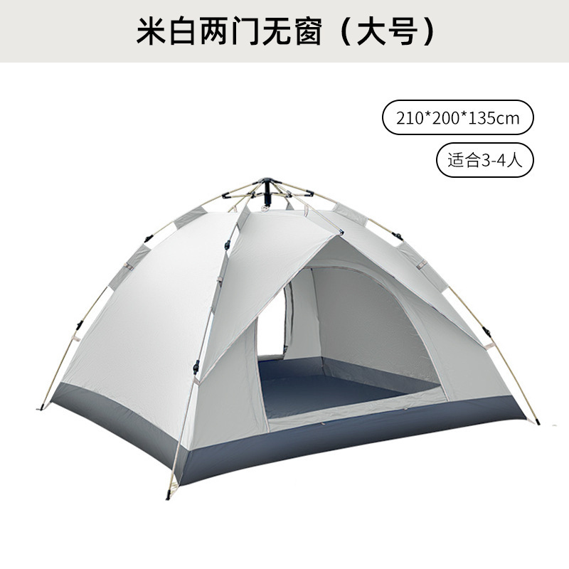 Carpa de campamento al aire libre 3-4 personas, apertura rápida automática, doble plegable, profesional a prueba de lluvia, equipo de campamento portátil