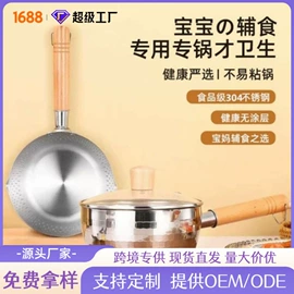 盘;电热饭盒;碗
