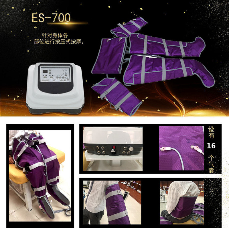 ES700繊体服の形のやせた服の美体計の気圧計の服の美容器の源のメーカー|undefined