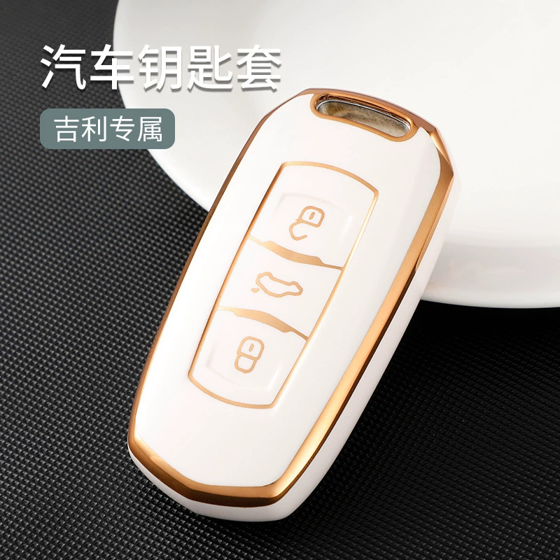 Подходит для Geely Emgrand Keychain Key Key Key Back Geely Boco Vision X6 Bori tpu Key Key Key