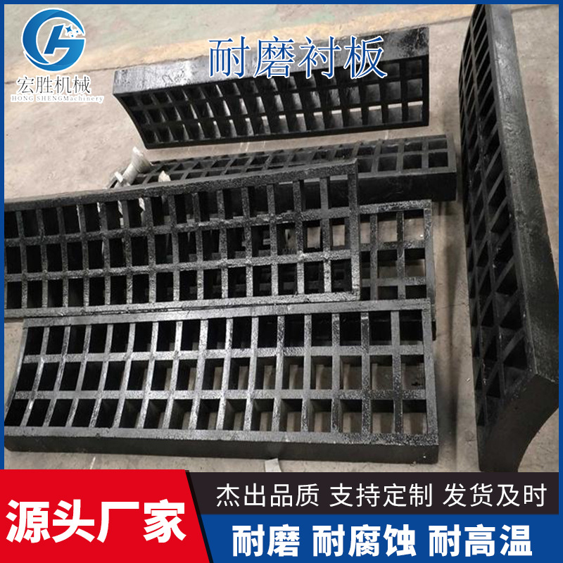 厂家销售双金属耐磨板   Mn13耐磨衬板   破碎用双金属复合钢板