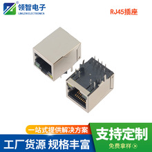 RJ45BRJ458P8Co90Lw21.3RJ45Wˮ^