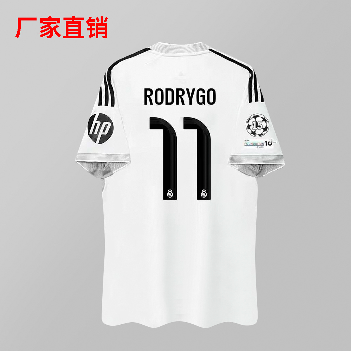 2026 Real Madrid 10 Mbappé 7 Vinicius 5 Bellingham casa y fuera camiseta de dos visitantes