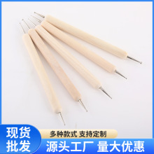 ׹ľp^c草۹P 5 ֧bˇcֹDIYb