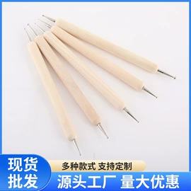 美甲笔;画笔;其他美术用品