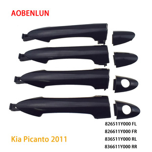 Picanto 826511Y000 826611Y000 836511Y000 836611Y000 ������
