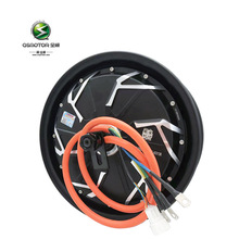 12��3000W40H����QSMOTORȫ�늙Cʡ늰�72V�����Ħ늄�܇늙C