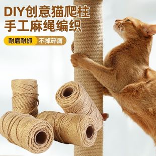 �F؛���l���K�K�Ӵּ��ֹ�diy�����龀؈��ץ�K�W����Ƭ���b�