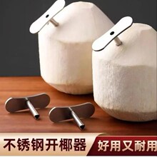 �¿��^�_Ҭ�� Ҭ���_�������P��и�Ҭ�ӵ� Ҭ���׌�����^�_��