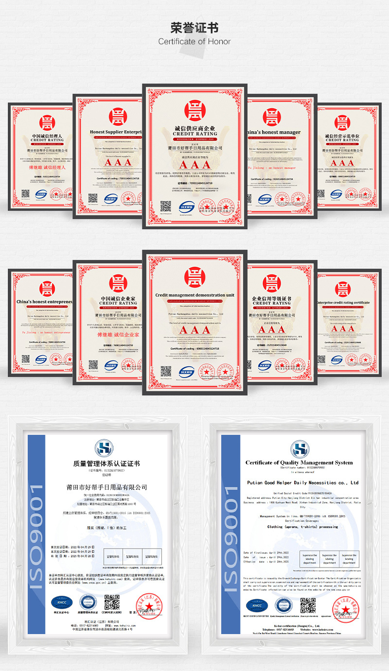 73608e1ba688341b11b617bb23f557