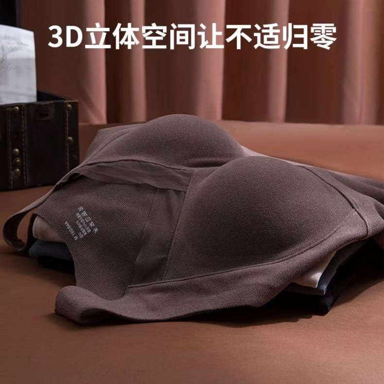 石墨烯保暖背心女冬季加绒加厚发热德绒带胸垫可外穿固定杯内衣女|undefined