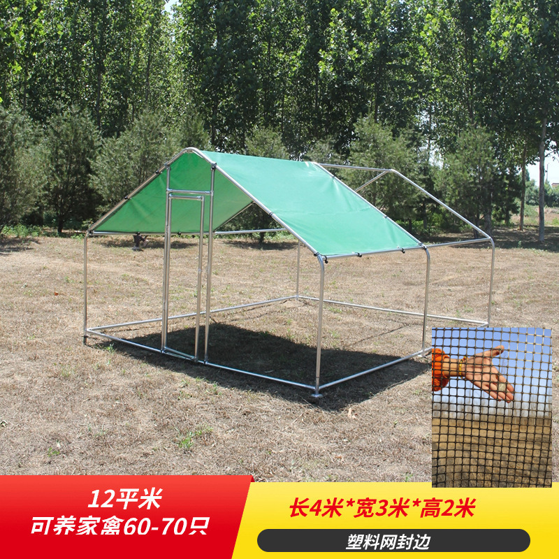 gran jaula doméstica al aire libre jaula doméstica jaula