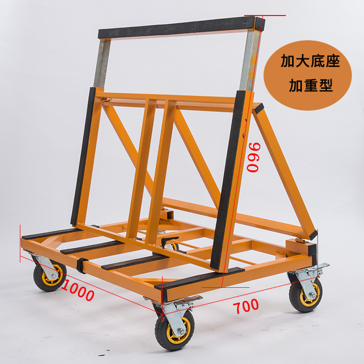 可折叠伸缩门窗大玻璃手推车板材搬运重型静音轮转运材料推车