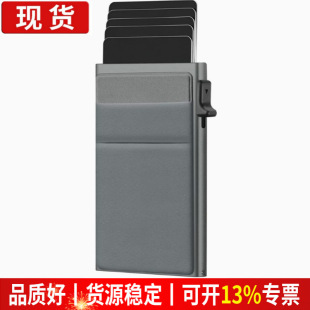 2025�����OӋ��ʿ�X�Ͻ�RFID���ƿ��п��������y�п��A���R�d����