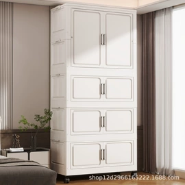 收纳柜;收纳箱;收纳架