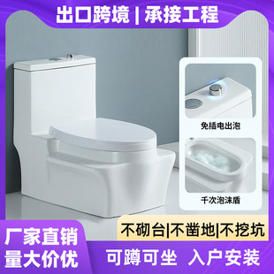 ���������RͰһ�wʽ����ĭ������̨�ڶ�ֱ�_ʽ���������׿Ӷױ���